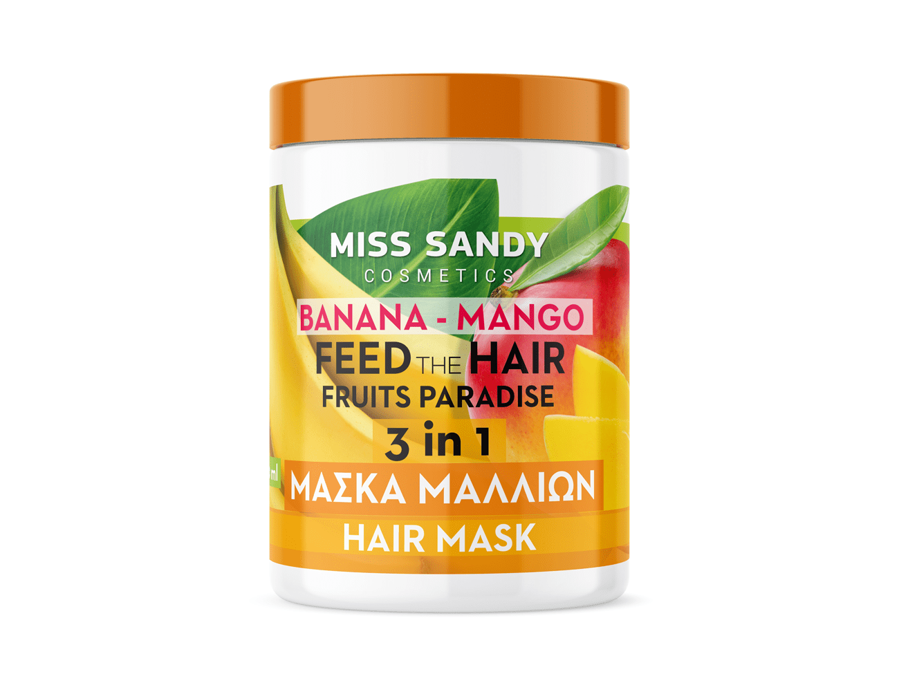Miss Sandy Cosmetics Tdesign